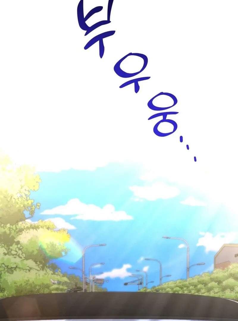 Chapter 7 - Image 3