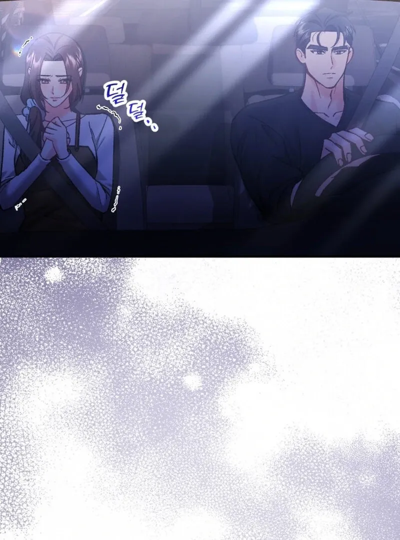 Chapter 7 - Image 4