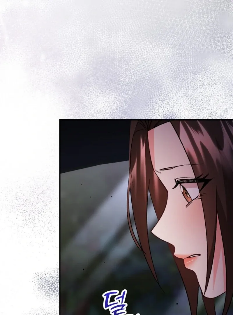 Chapter 7 - Image 6