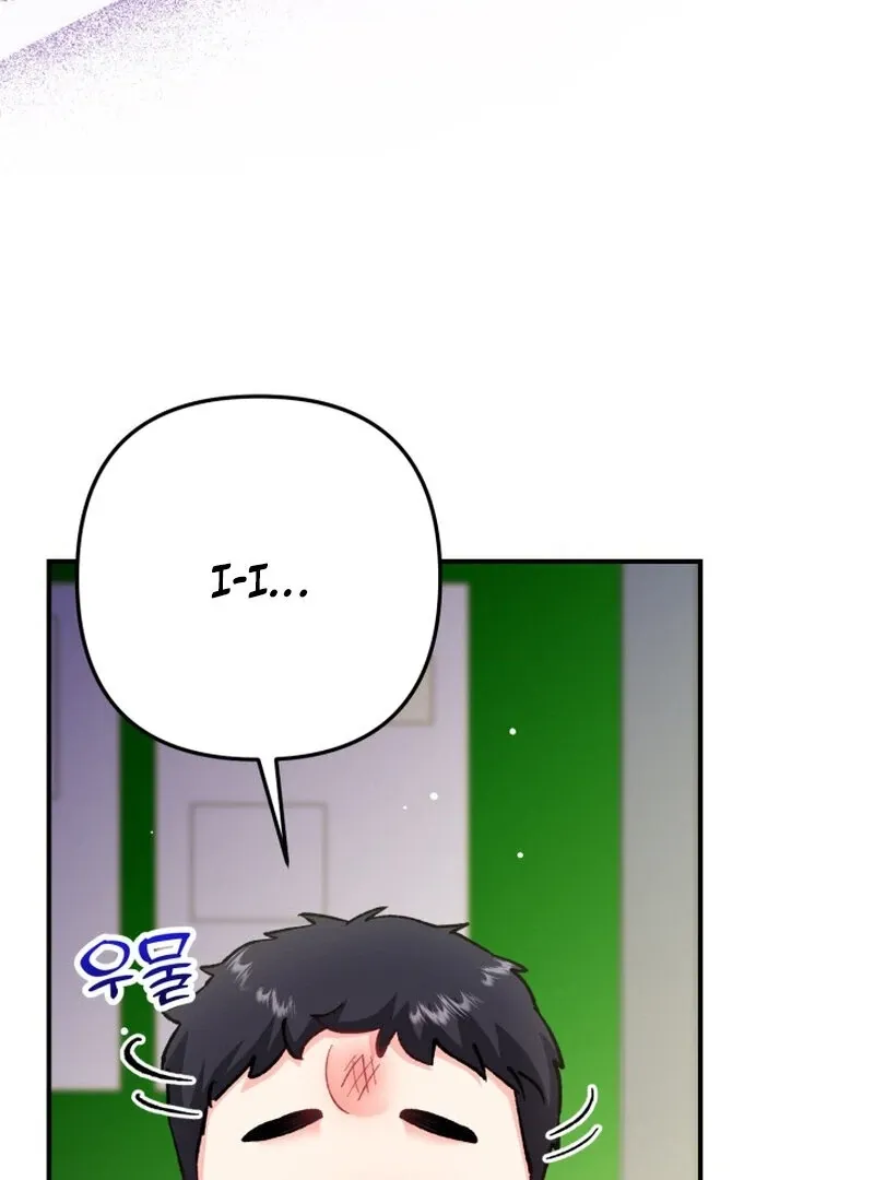 Chapter 7 - Image 68