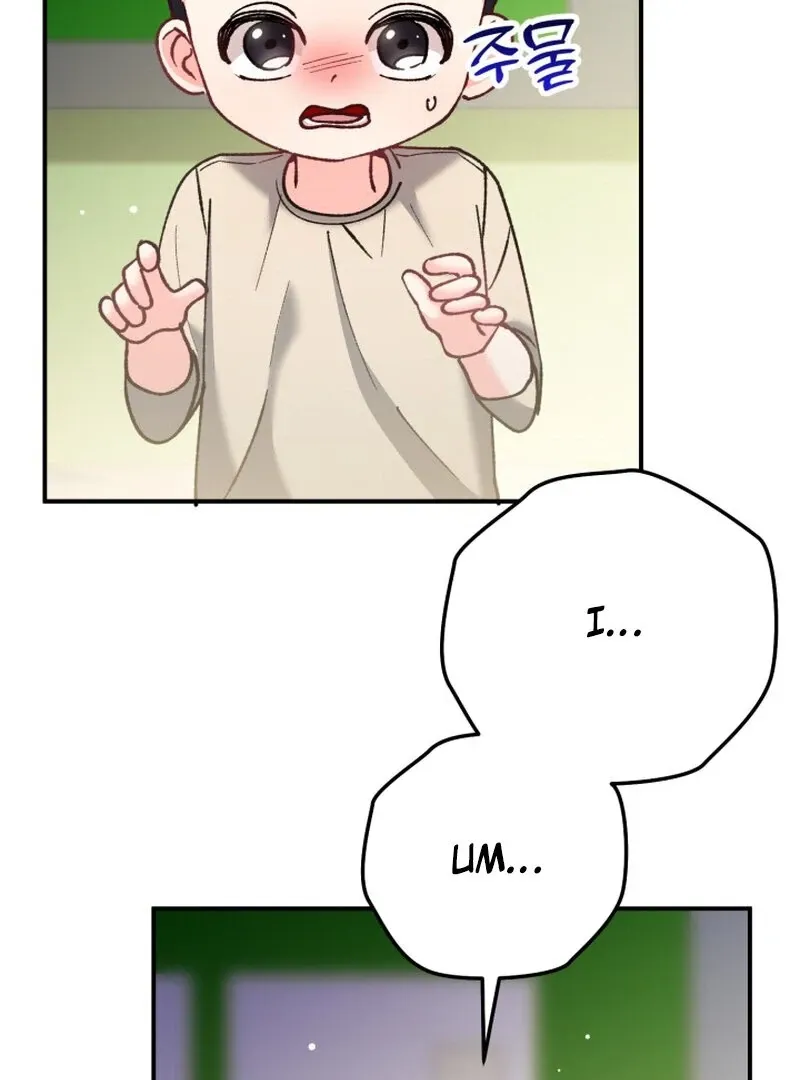 Chapter 7 - Image 69