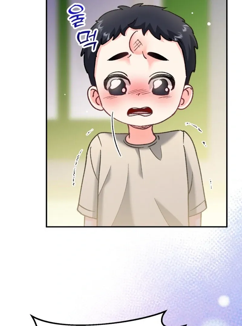 Chapter 7 - Image 70