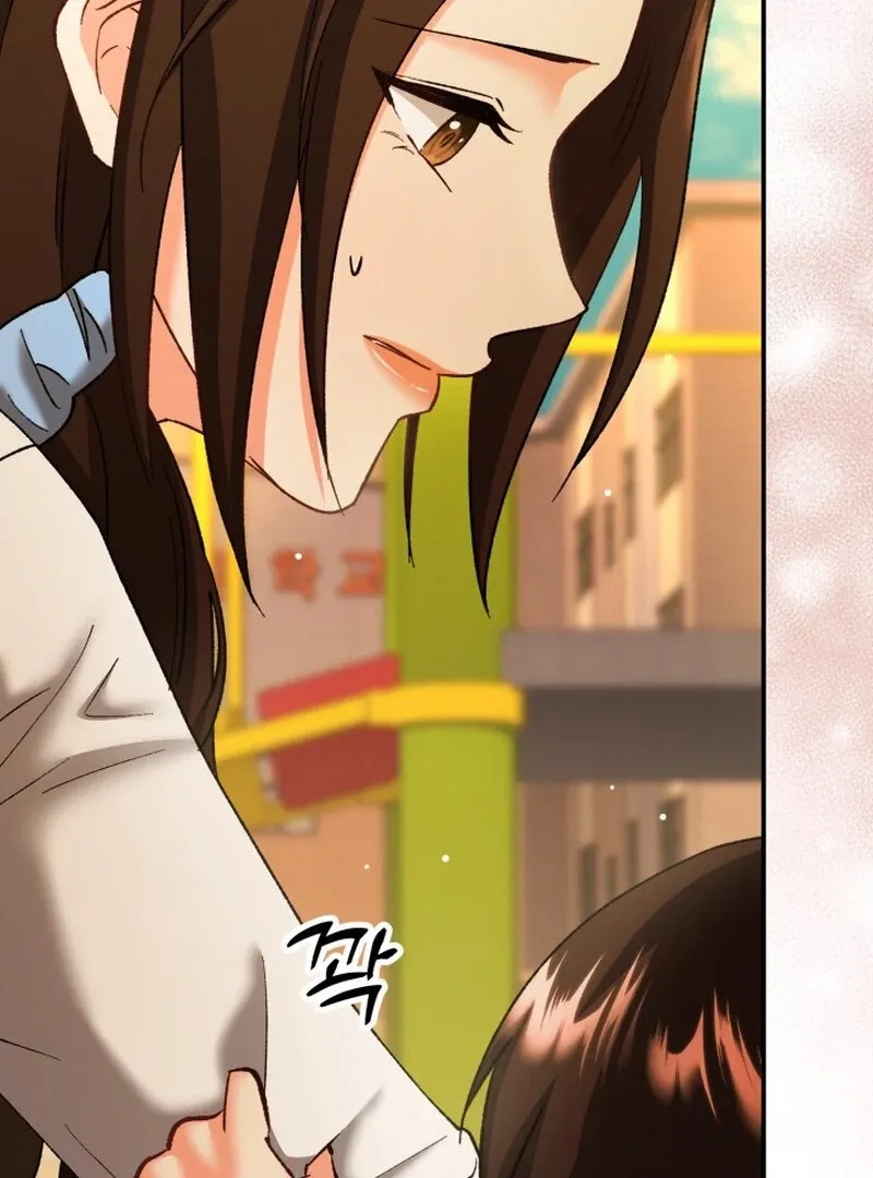 Chapter 7 - Image 93
