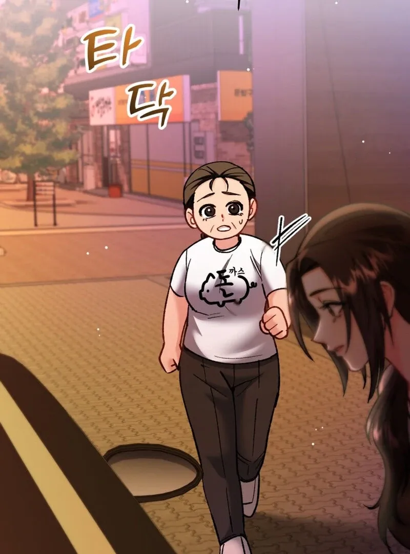 Chapter 8 - Image 10