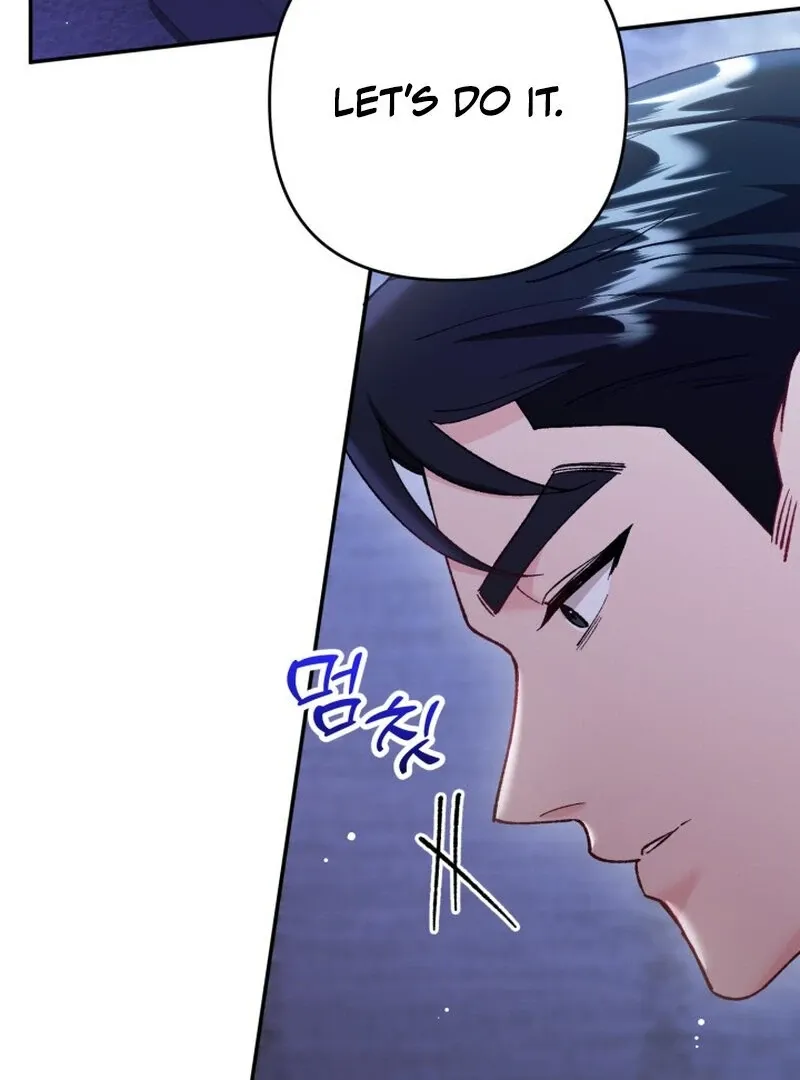 Chapter 8 - Image 102