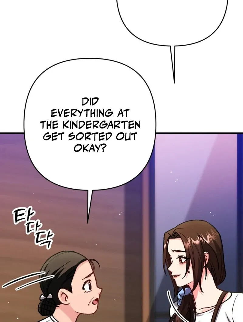Chapter 8 - Image 12