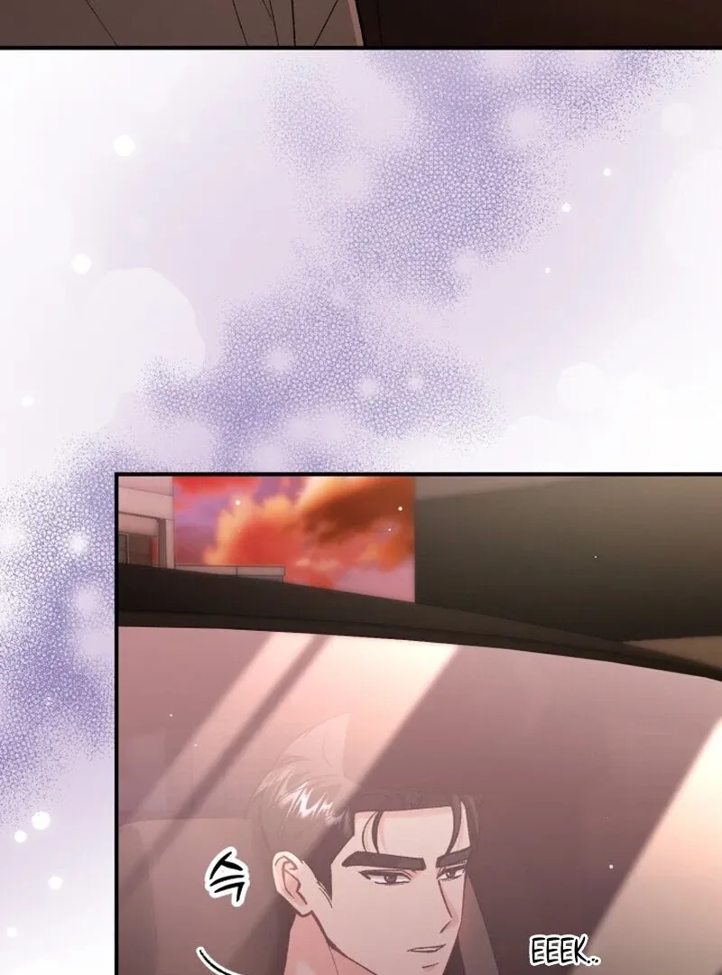 Chapter 8 - Image 17