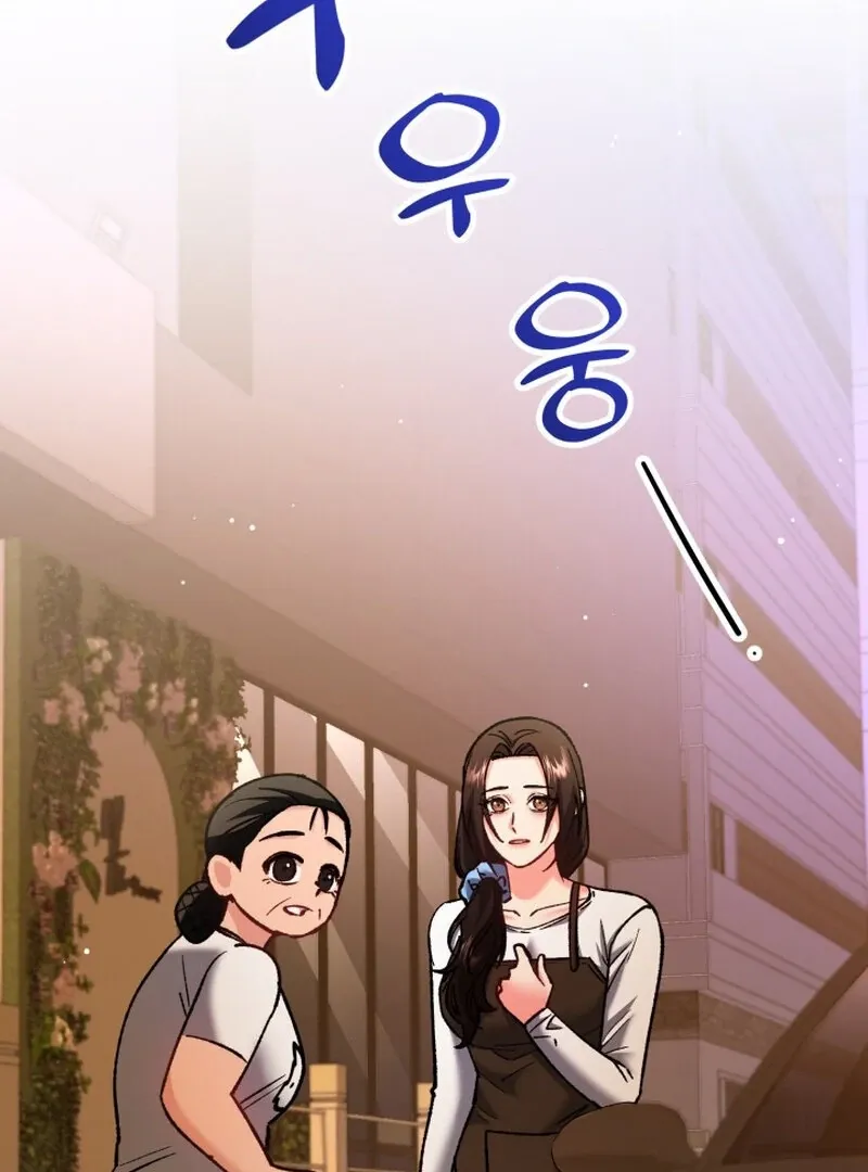 Chapter 8 - Image 19