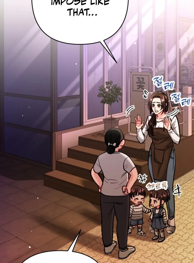 Chapter 8 - Image 34