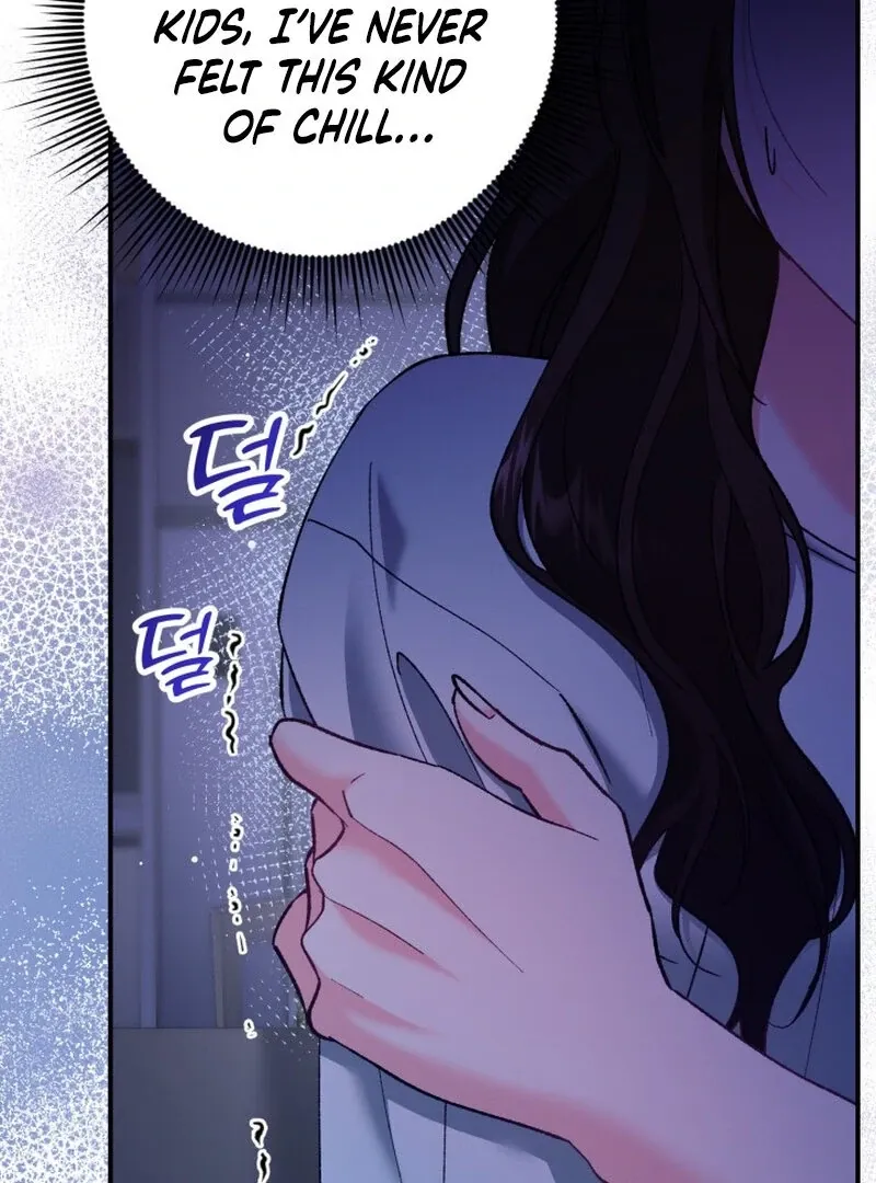 Chapter 8 - Image 56