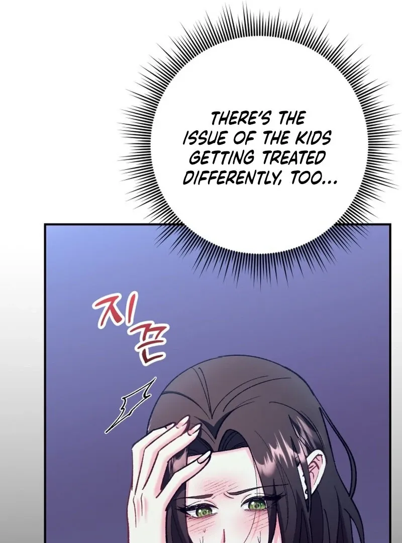 Chapter 8 - Image 66