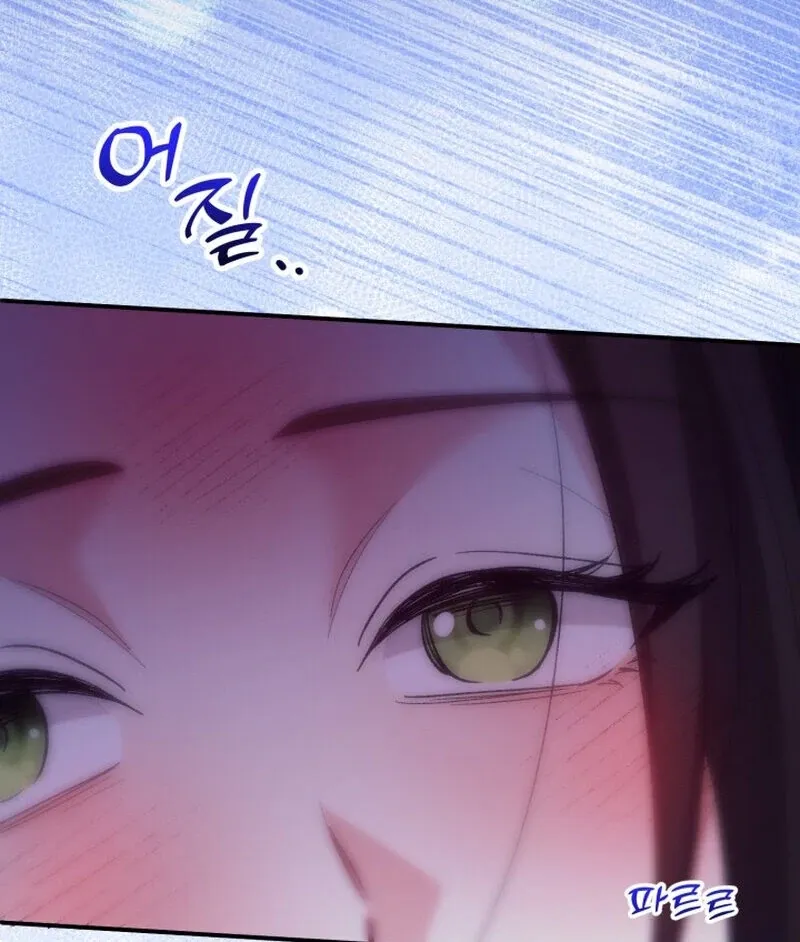 Chapter 8 - Image 99
