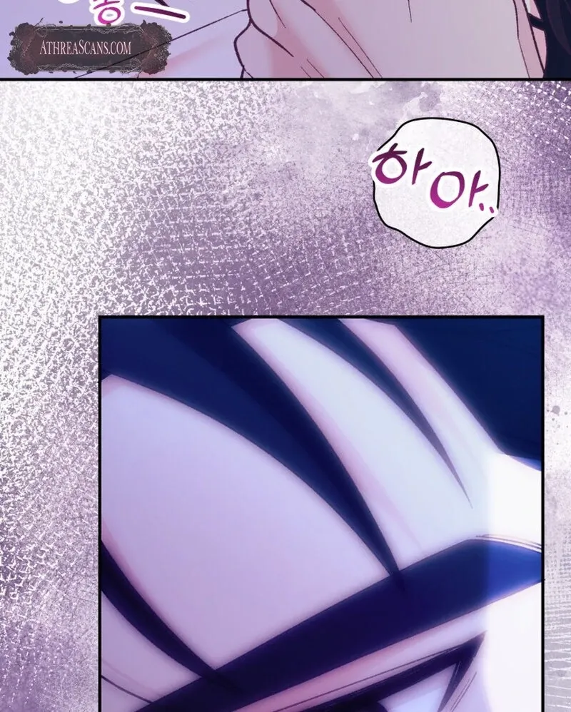 Chapter 9 - Image 12