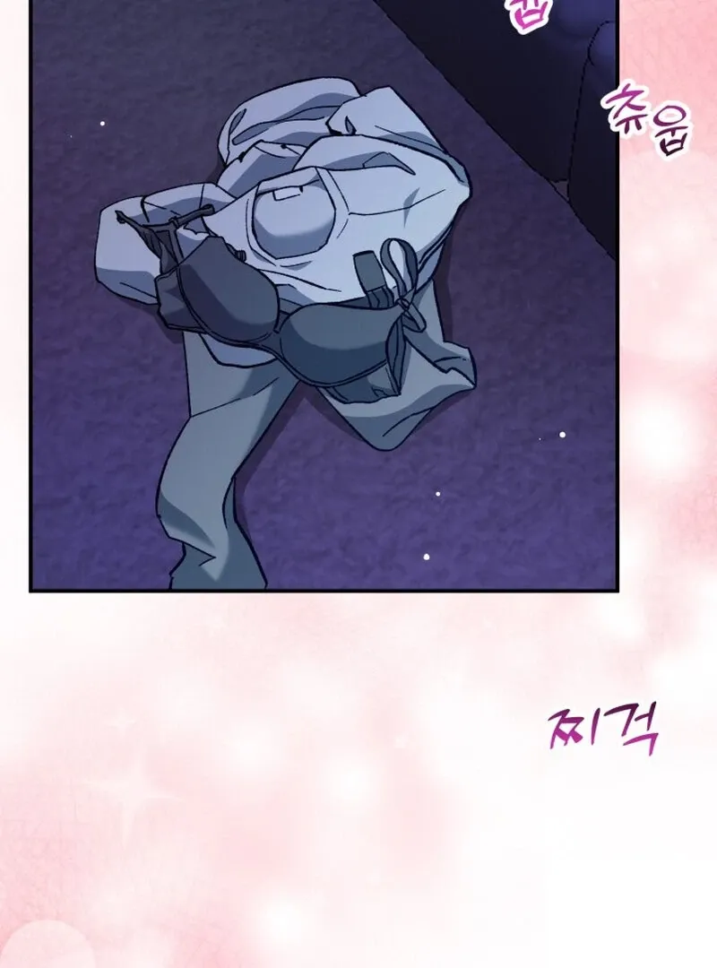 Chapter 9 - Image 2