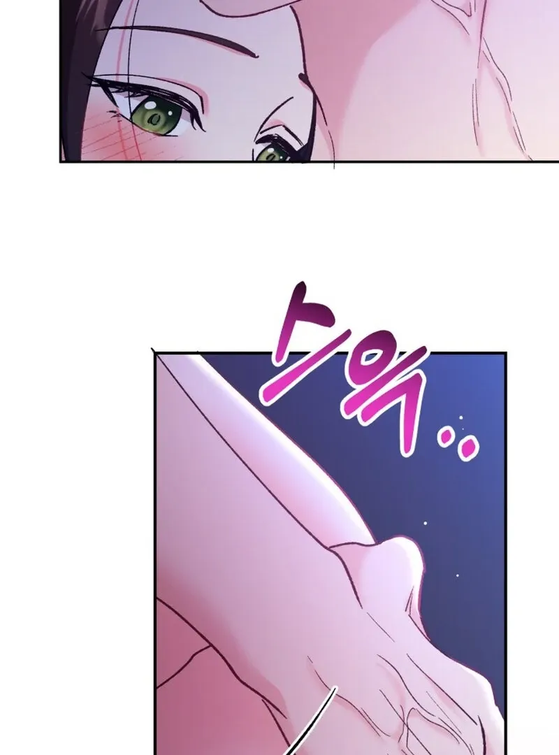 Chapter 9 - Image 23