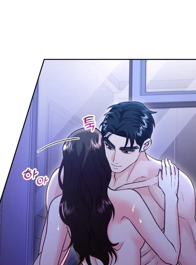 Chapter 9 - Image 36