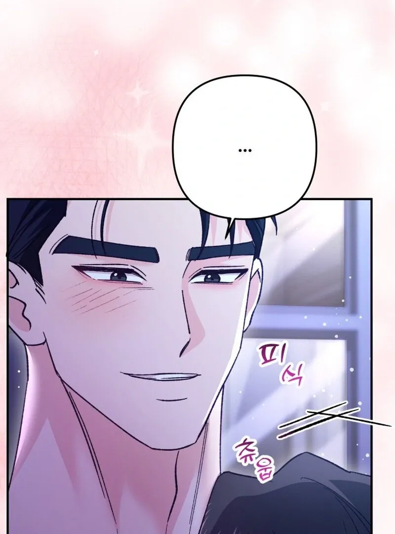 Chapter 9 - Image 42