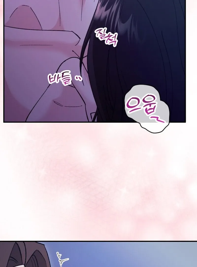 Chapter 9 - Image 43