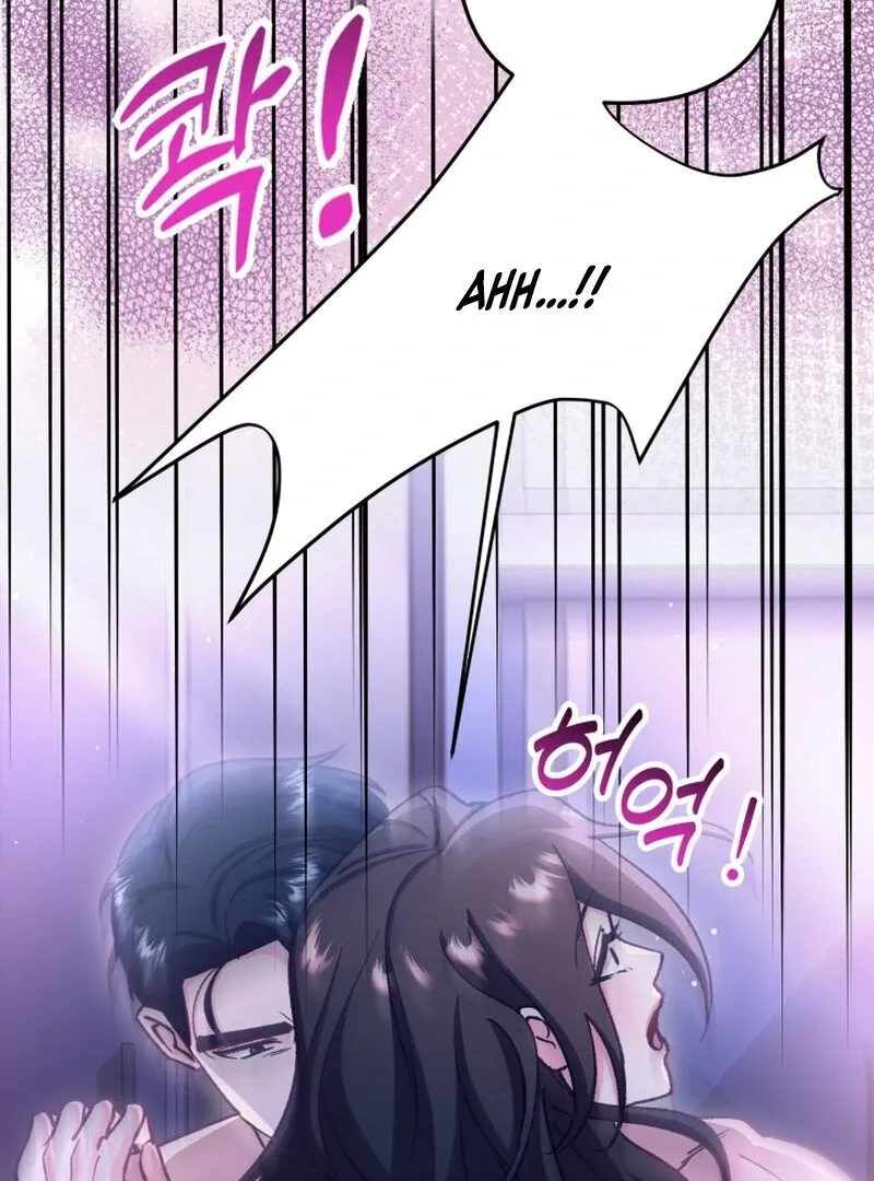 Chapter 9 - Image 63