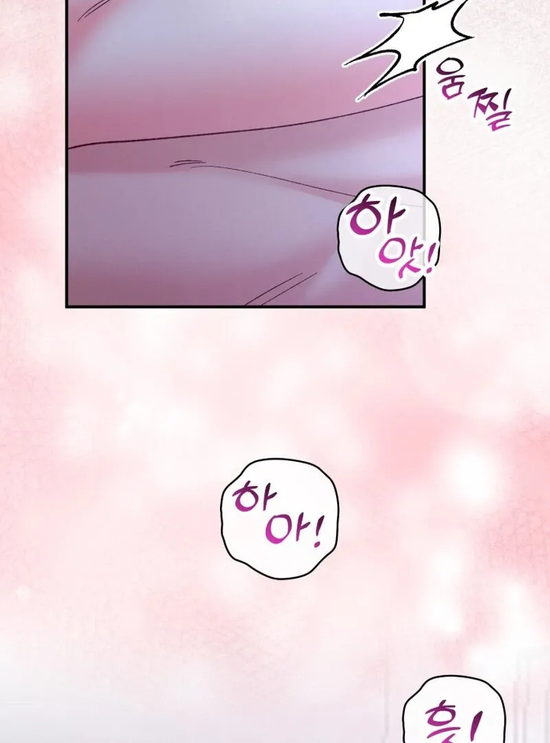 Chapter 9 - Image 7