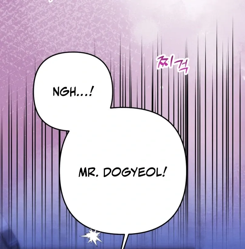 Chapter 9 - Image 88