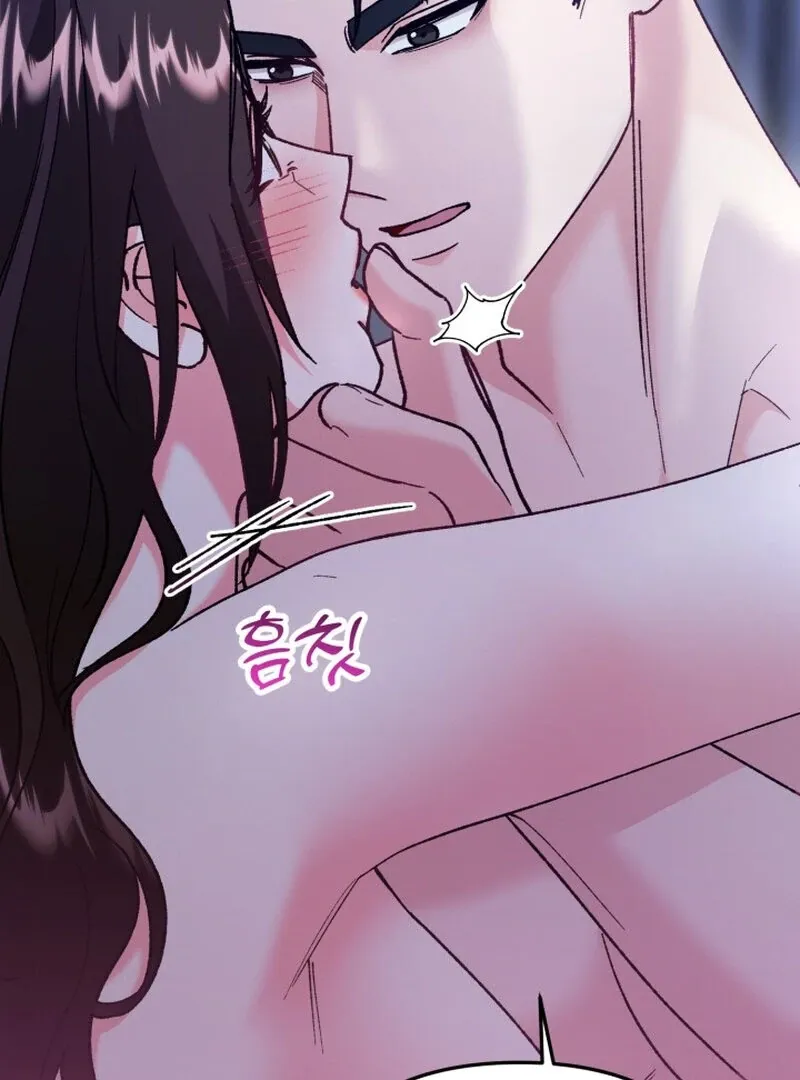 Chapter 9 - Image 9