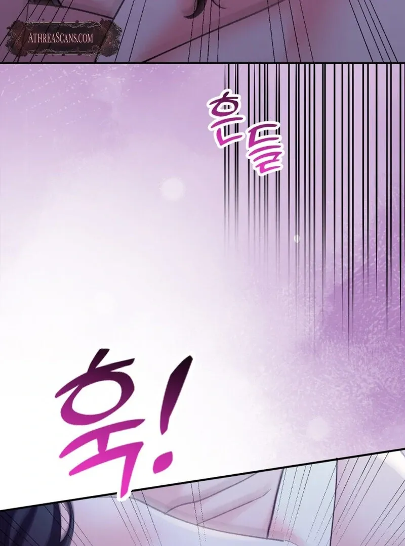 Chapter 9 - Image 92