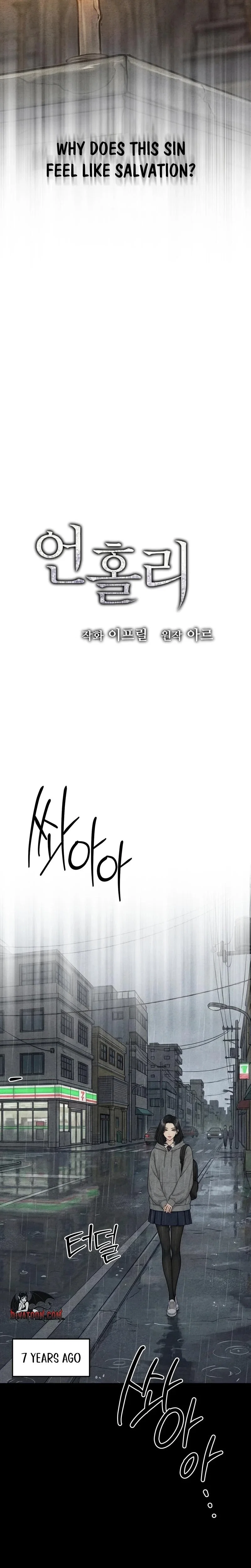 Chapter 1 - Image 10
