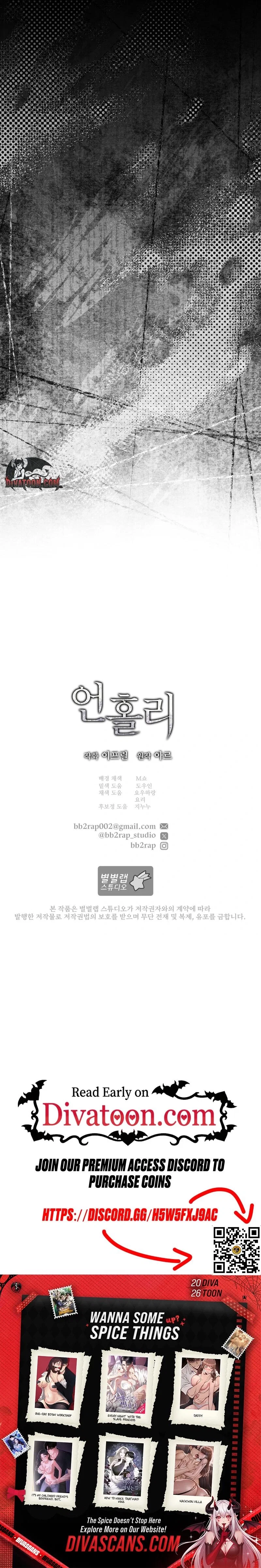 Chapter 1 - Image 15