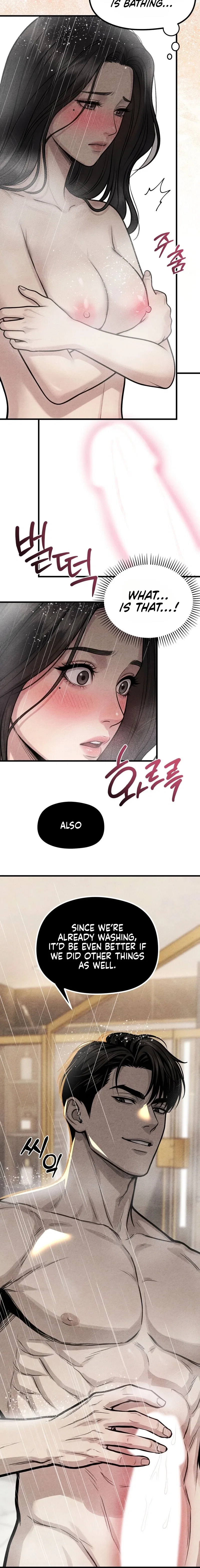 Chapter 10 - Image 2