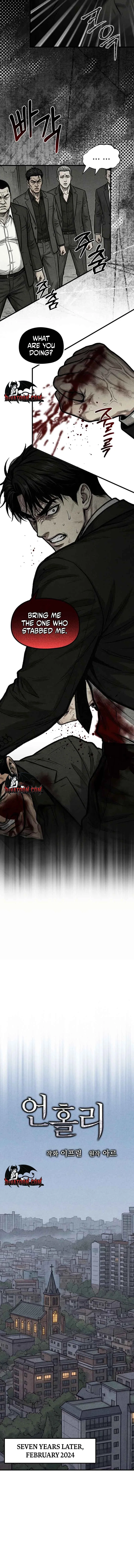 Chapter 2 - Image 6