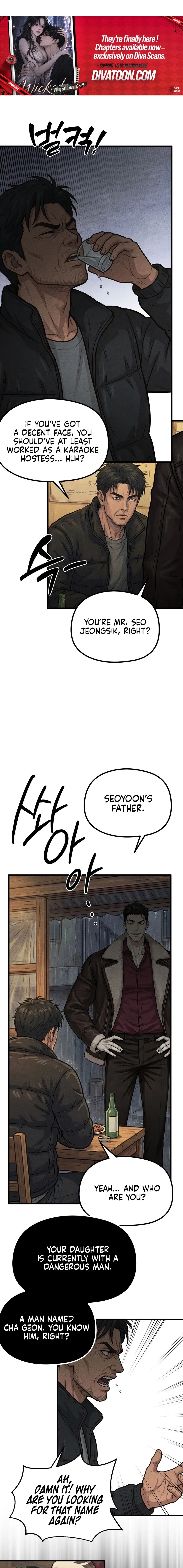Chapter 9 - Image 7