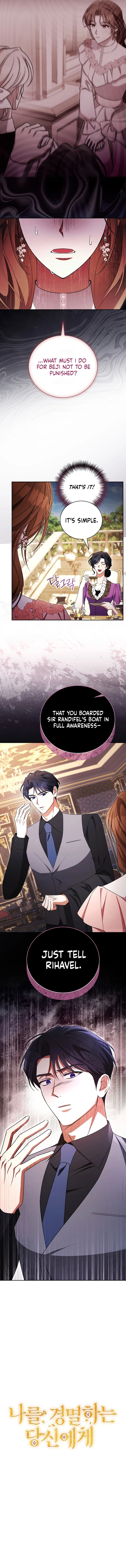 Chapter 20 - Image 5