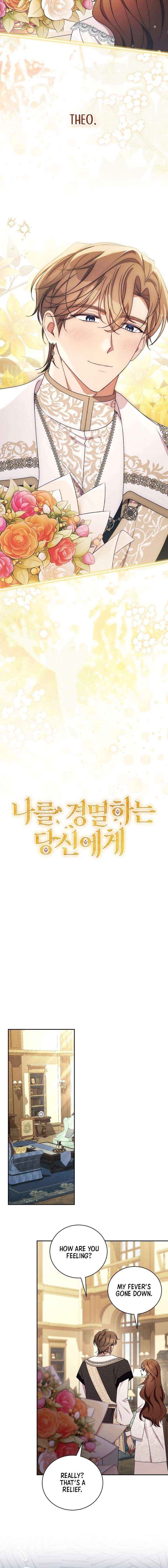 Chapter 36 - Image 6