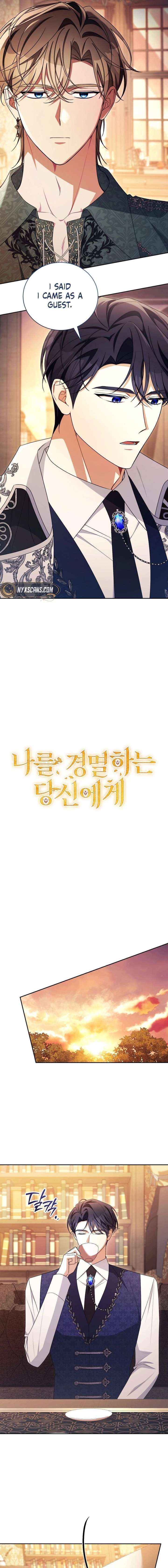 Chapter 38 - Image 3