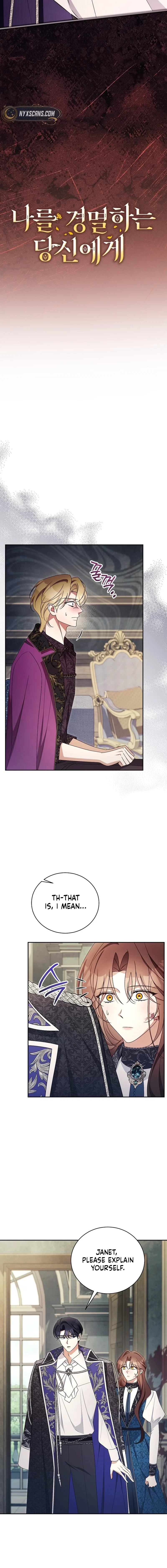 Chapter 42 - Image 2
