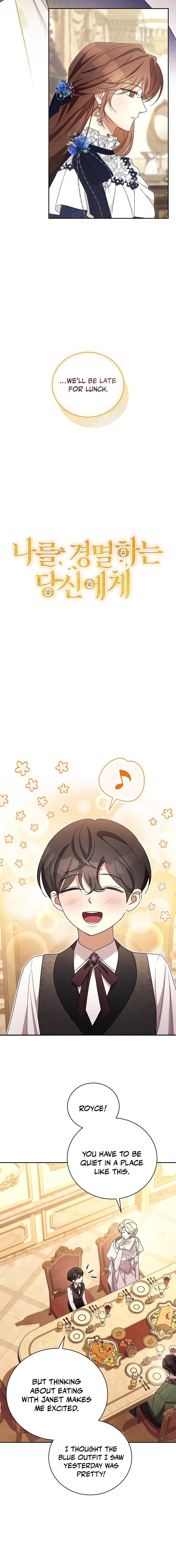 Chapter 43 - Image 4