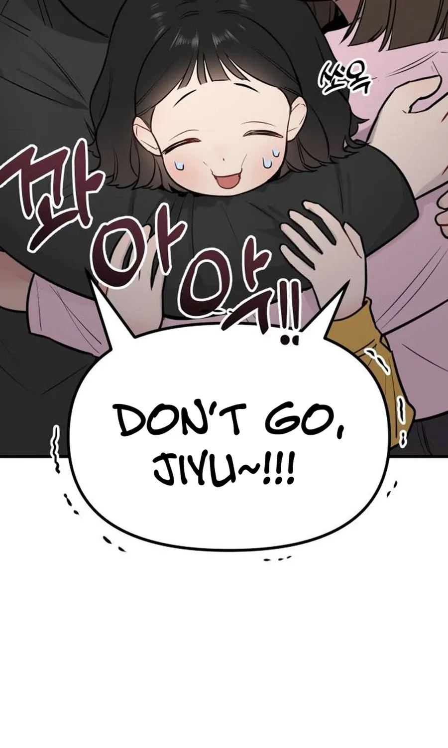 Chapter 1 - Image 10