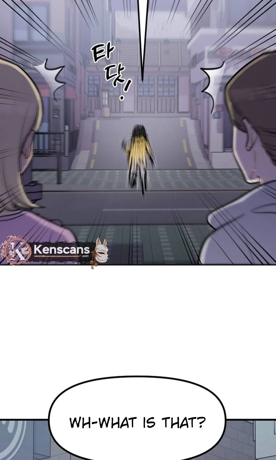 Chapter 1 - Image 114