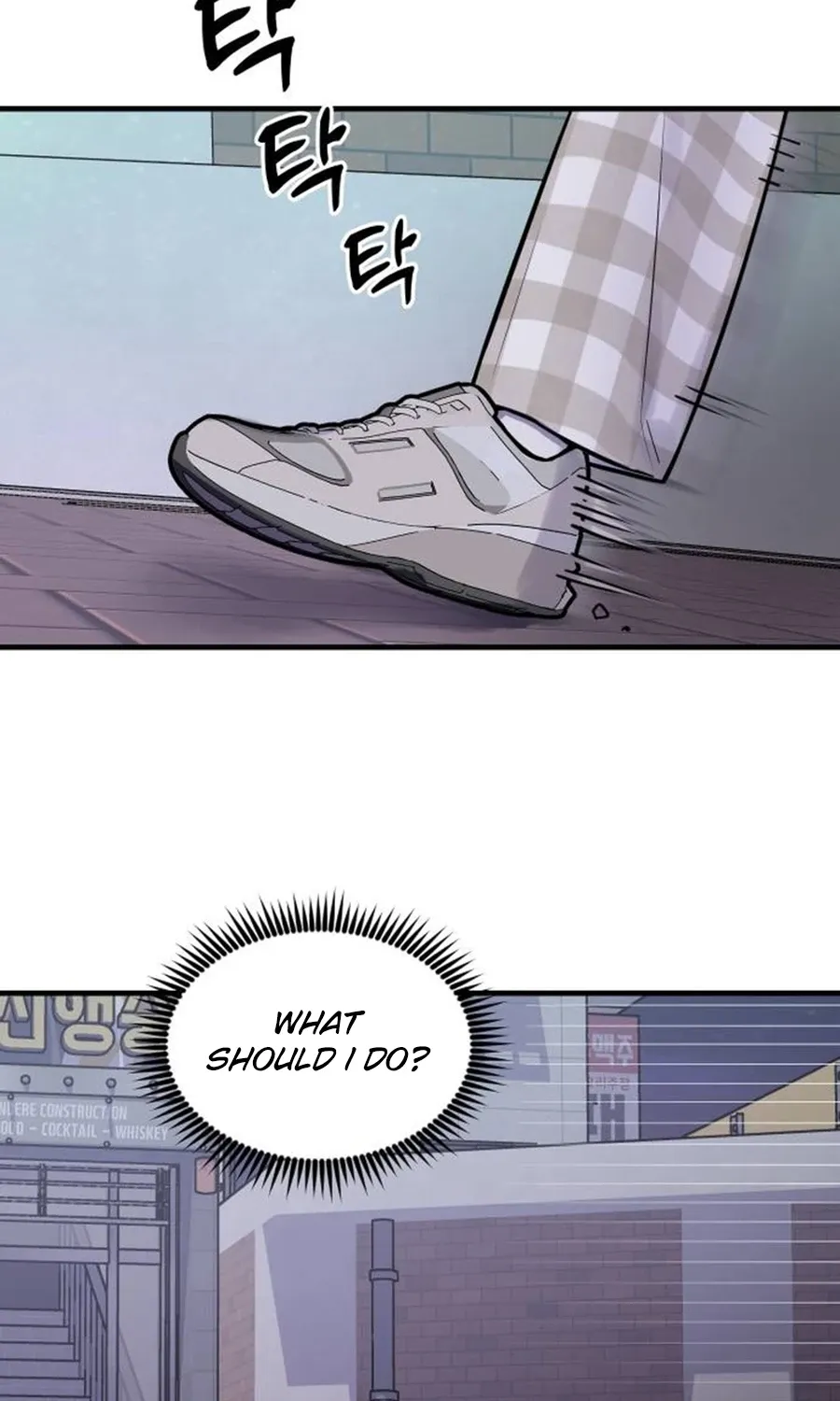 Chapter 1 - Image 116
