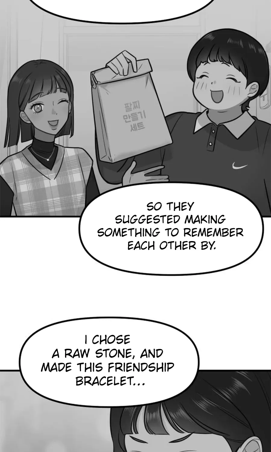 Chapter 1 - Image 19