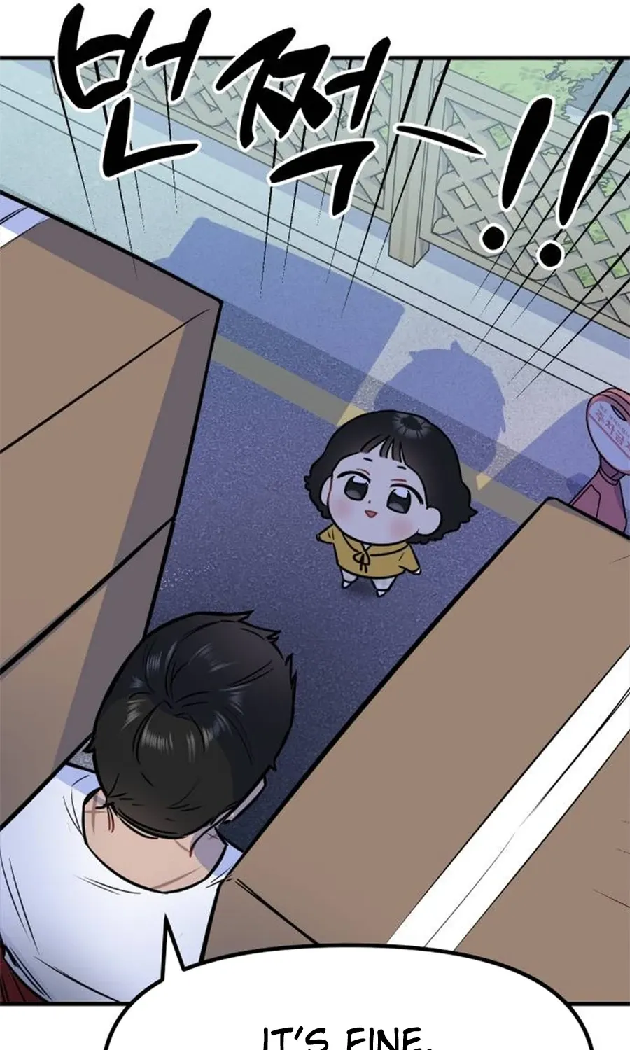 Chapter 1 - Image 35