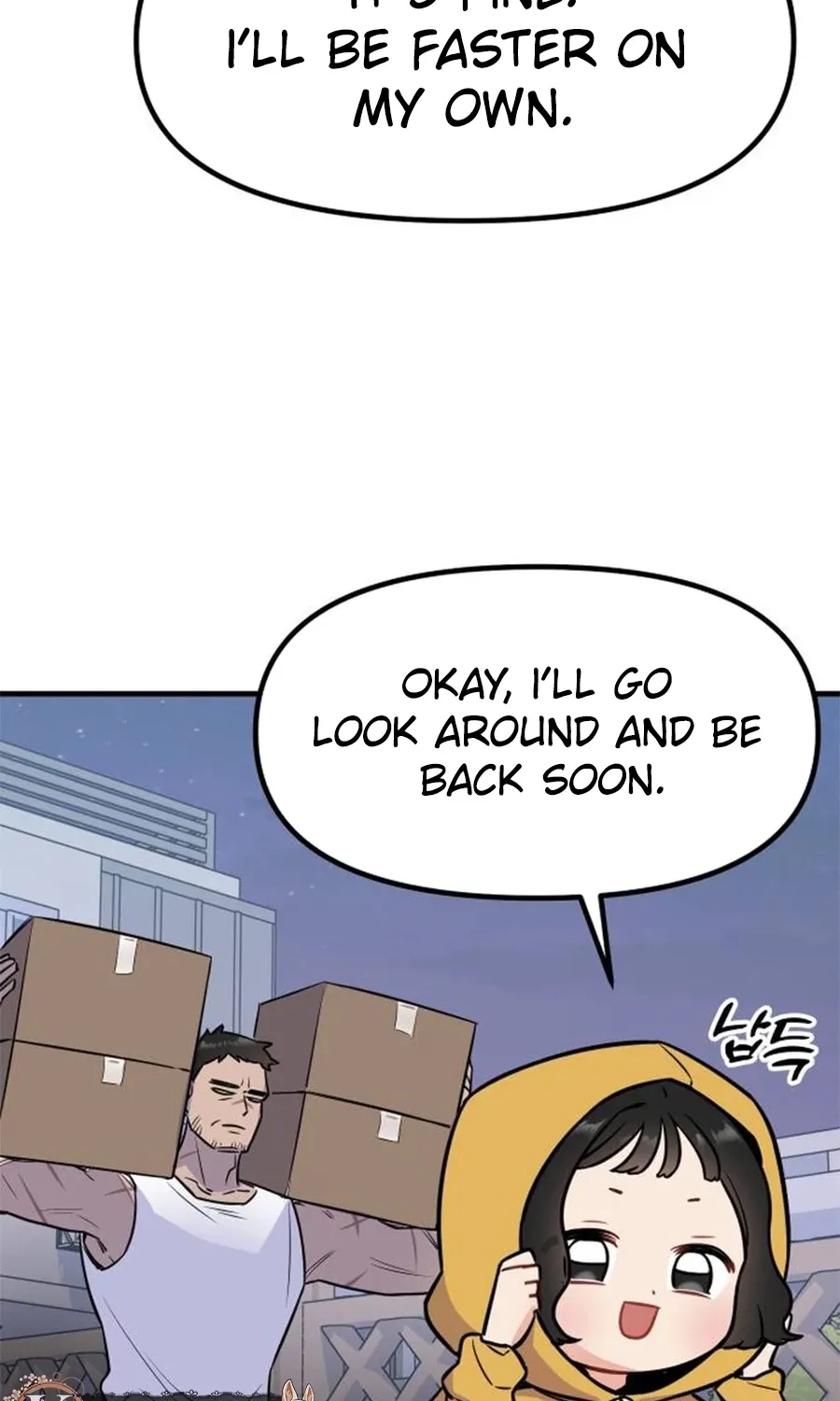Chapter 1 - Image 36
