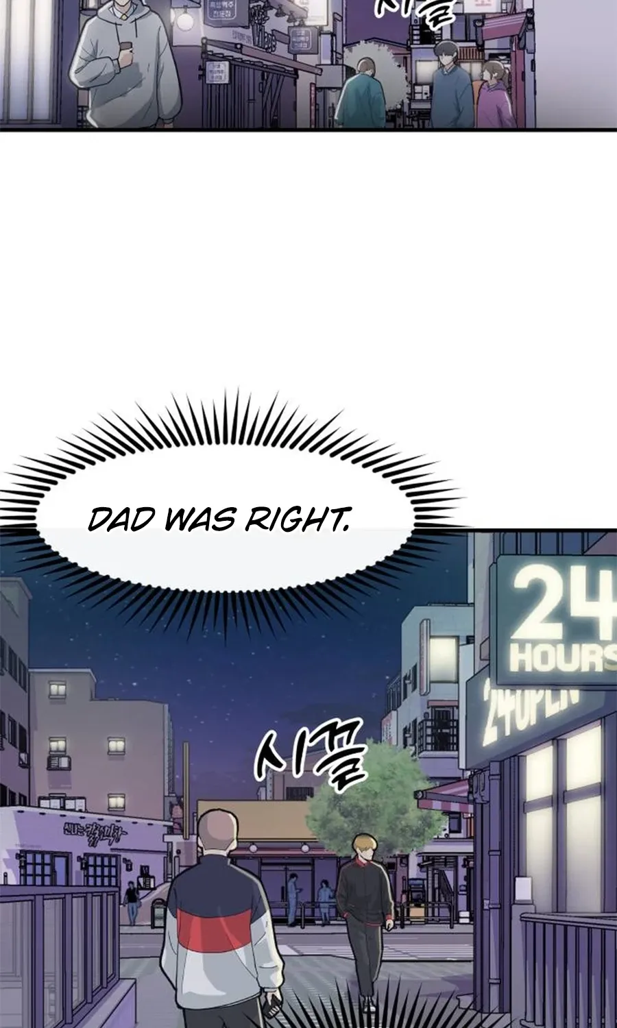 Chapter 1 - Image 38
