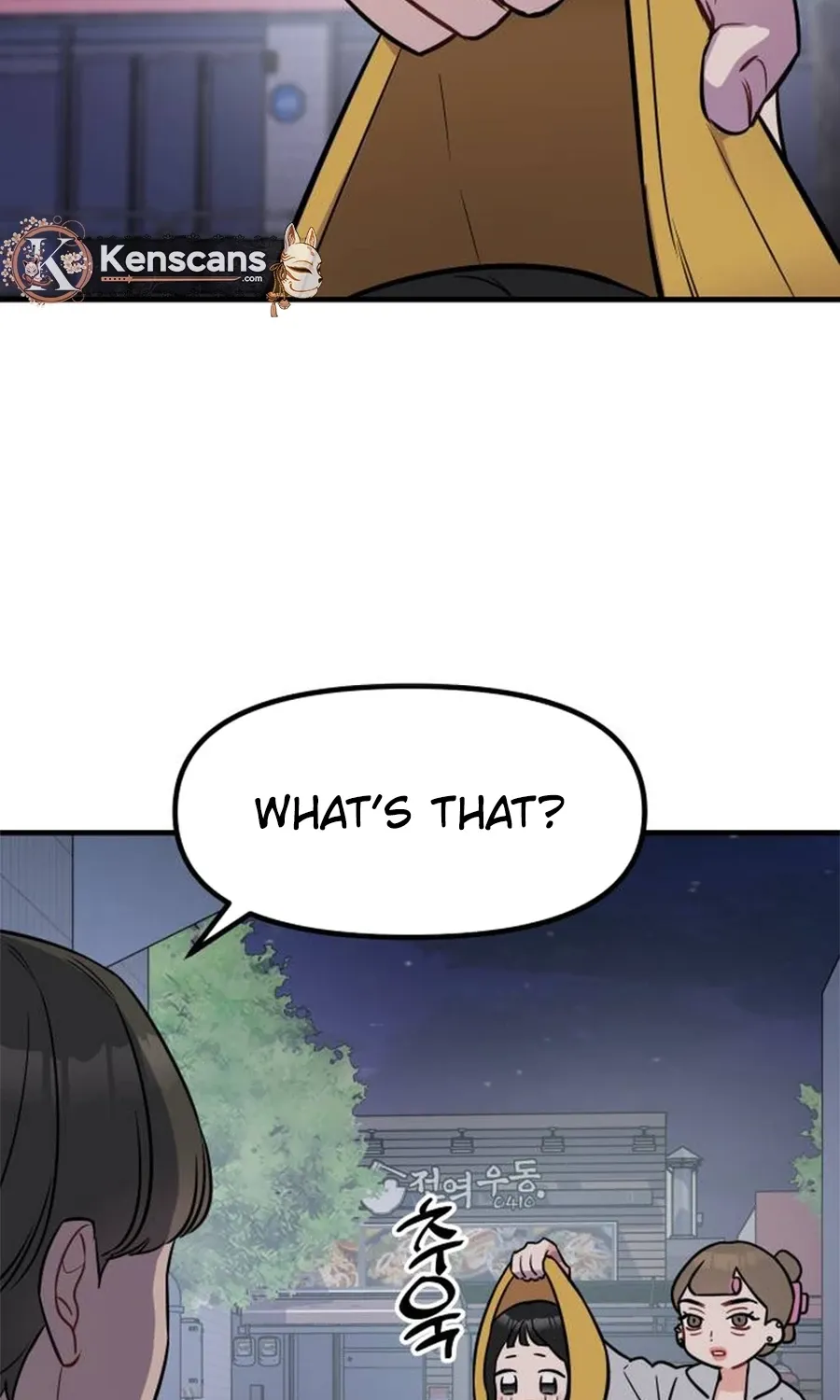 Chapter 1 - Image 66