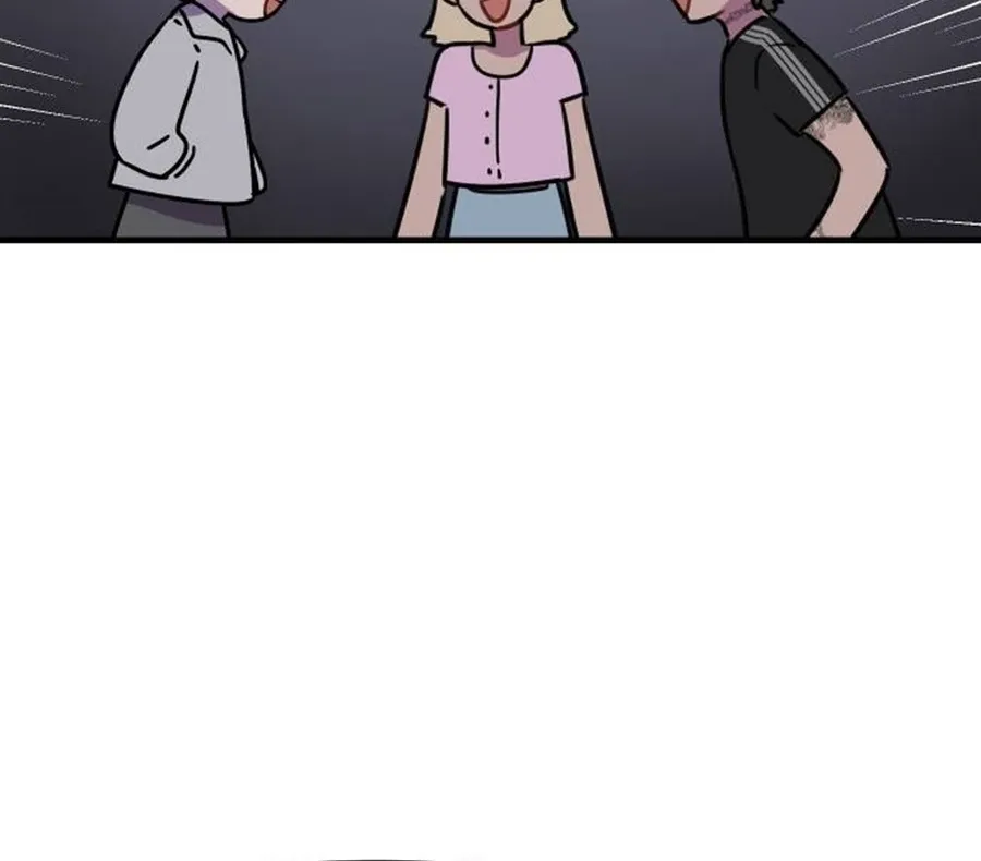 Chapter 1 - Image 76
