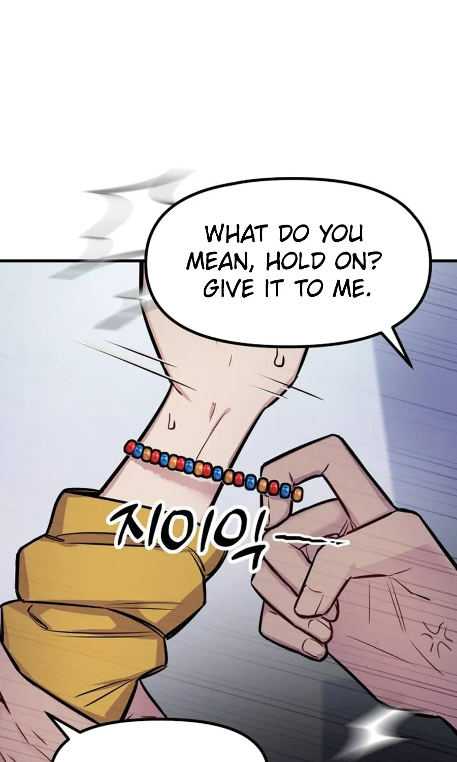 Chapter 1 - Image 85
