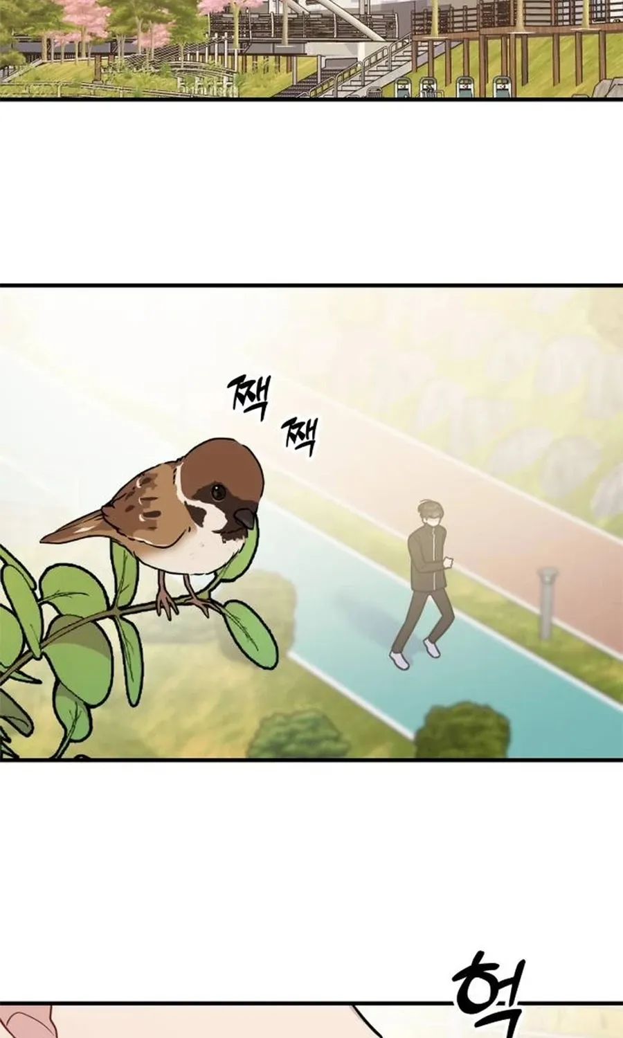 Chapter 10 - Image 3
