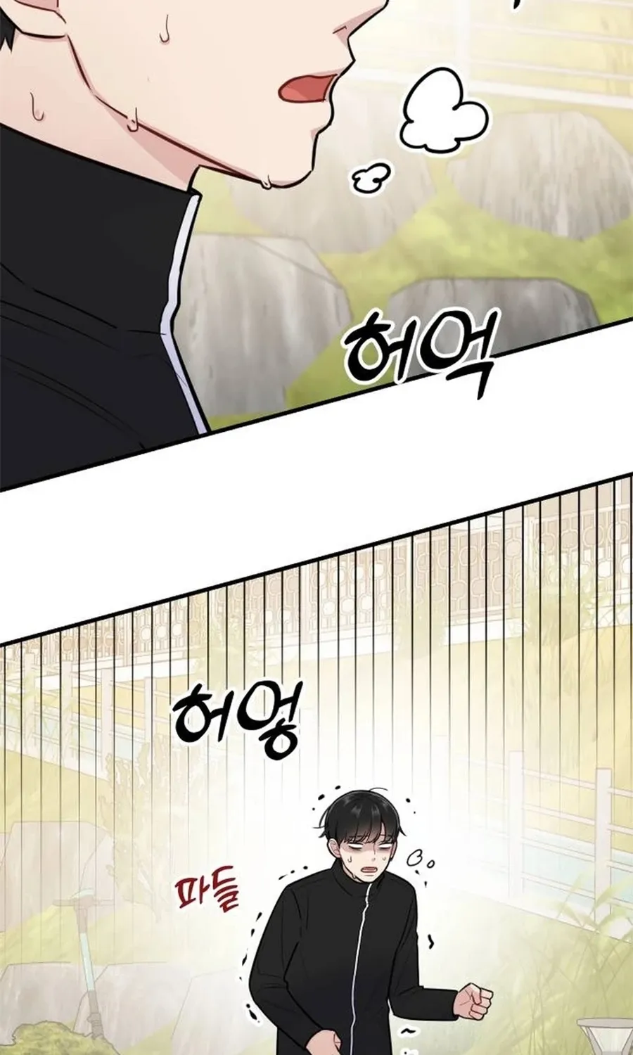 Chapter 10 - Image 4