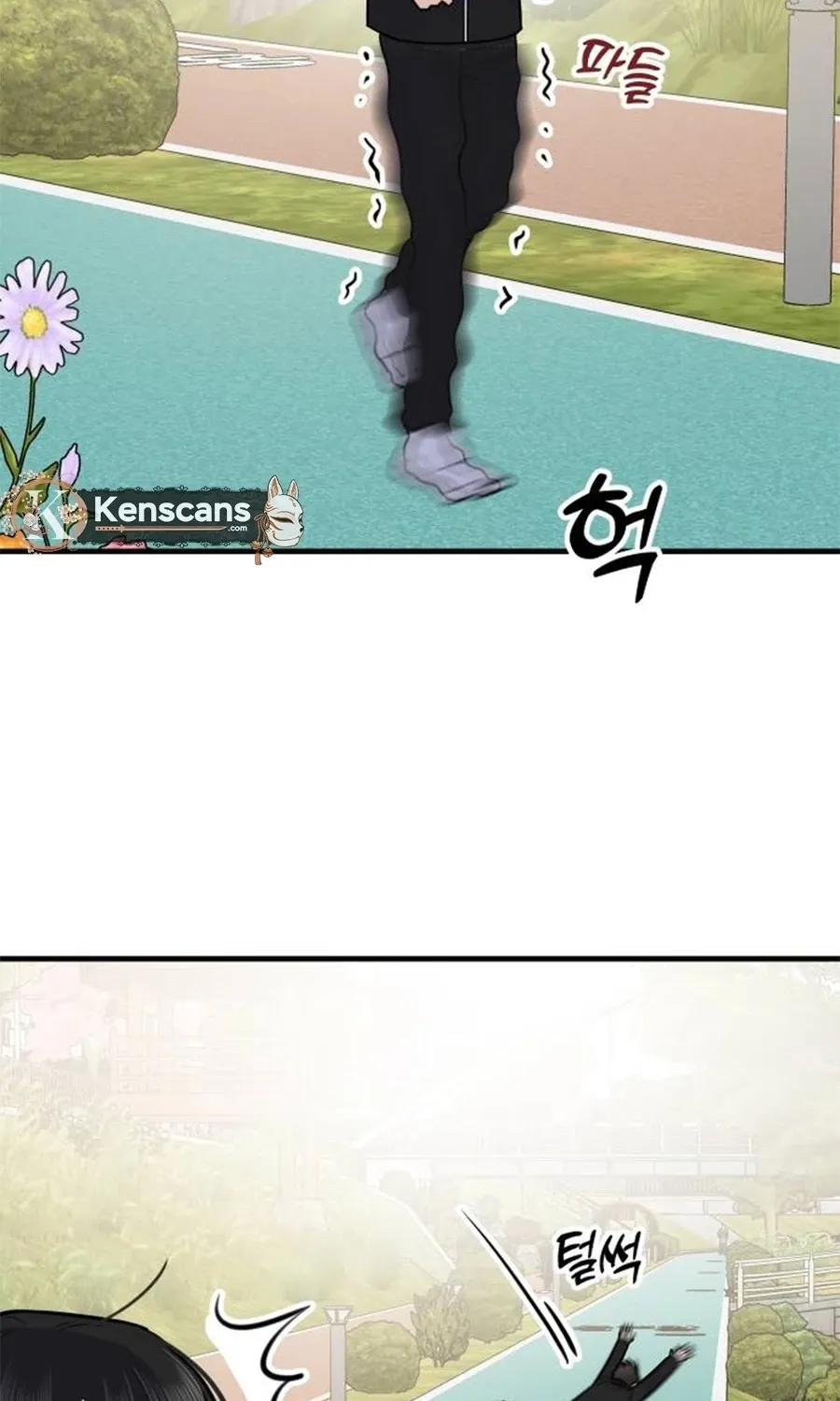 Chapter 10 - Image 5
